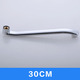 hộp đựng đồ Vòi bếp gắn trong nhà phụ kiện khuỷu tay xoay 360 độ uốn cong khớp nối chữ S hộp nhựa lớn