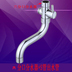hộp đựng đồ Vòi bếp gắn trong nhà phụ kiện khuỷu tay xoay 360 độ uốn cong khớp nối chữ S hộp nhựa lớn Trang chủ