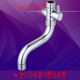 hộp đựng đồ Vòi bếp gắn trong nhà phụ kiện khuỷu tay xoay 360 độ uốn cong khớp nối chữ S hộp nhựa lớn