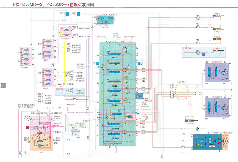 Книжный рисунок