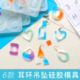 Серьги ручной работы, подвеска, форма, DIY