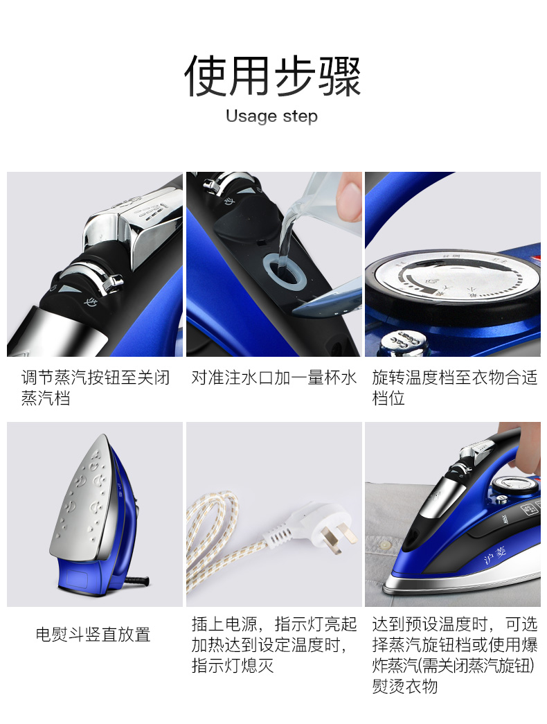 Bàn ủi hơi nước công suất cao cầm tay bàn ủi công nghiệp cầm tay ủi quần áo cửa hàng quần áo máy ủi - Điện sắt điện máy xanh bàn ủi