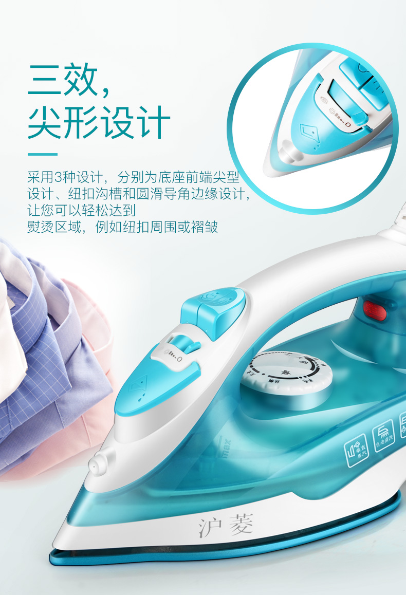 Bàn ủi điện gia dụng bàn ủi hơi nước cầm tay mini treo máy nóng sắt sắt điện ủi nhỏ giá ủi đồ