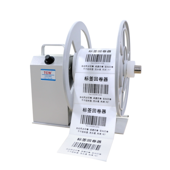 TCW-T6 Label RewinderAutomatic Label RewinderBarcode Label PaperSelf-adhesive Clothes Washing Water Mark RewinderReel Reel Roller Roller Labeler RewinderLabel Printing Accessories