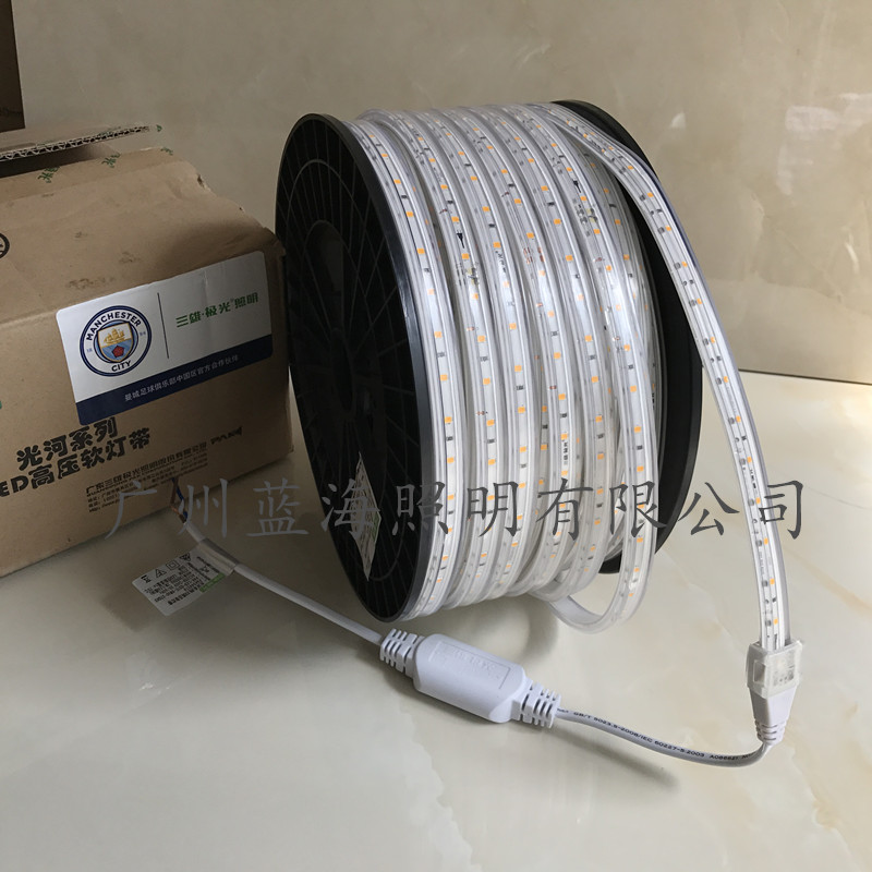 Sanxiong Aurora LED light with living room ceiling dark groove waterproof 2835 soft light strip patch counter highlight background wall - Taobao