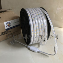 Sanxiong Aurora LED light with living room ceiling dark trough waterproof 2835 soft light strip patch counter highlight background wall