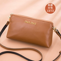 Карамельная среда