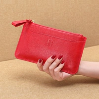 Большое красное увеличение будет отправлен в течение 15 дней с момента до предварительного