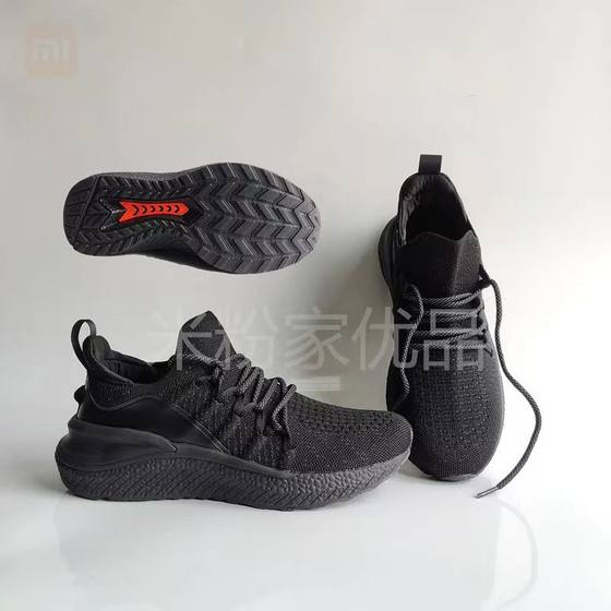 Xiaomi shoes 2nd generation Mijia sports shoes 5th generation 4th generation 3rd generation men's spring student mesh breathable casual running shoes