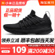 Xiaomi shoes 2nd generation Mijia sports shoes 5th generation 4th generation 3rd generation men's spring student mesh breathable casual running shoes