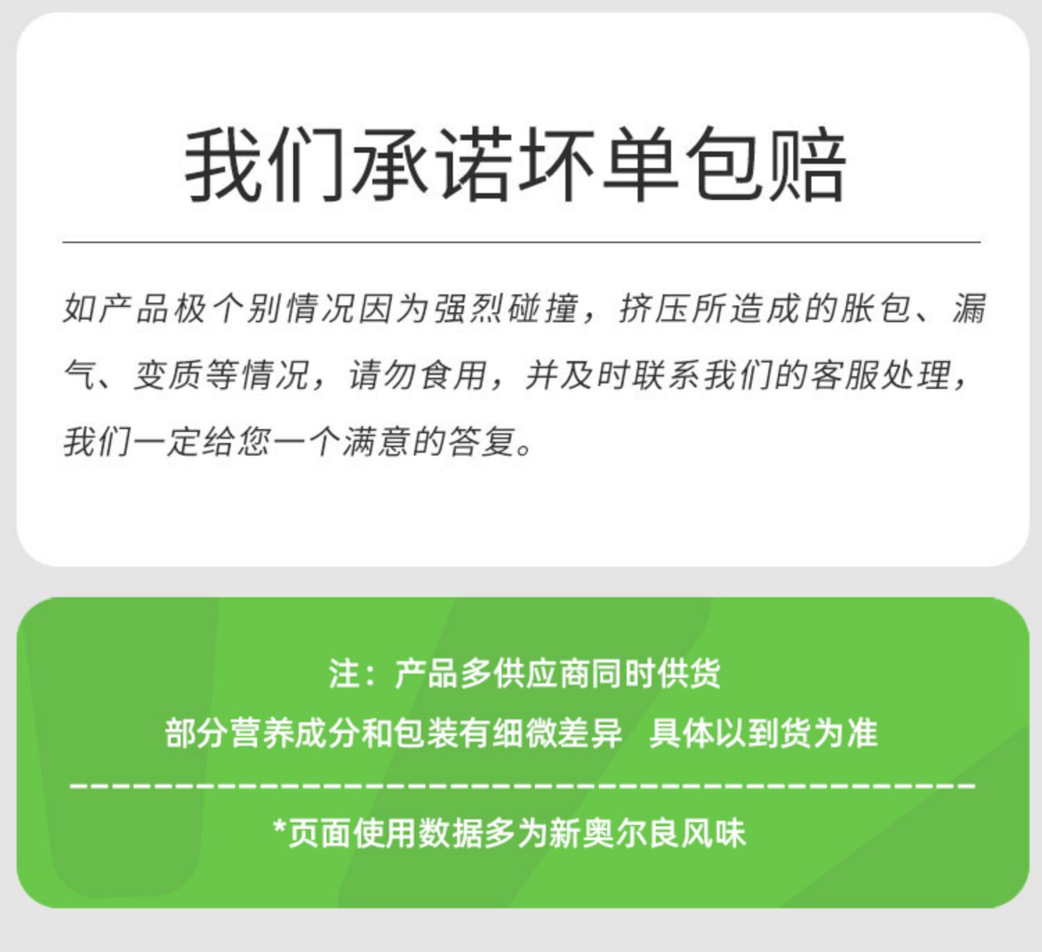 15袋光合力量低脂耐吃低健身即食鸡胸肉丸