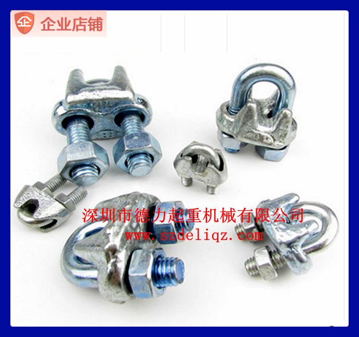Galvanized steel wire rope clamp wire rope clamp rope tie head steel wire button U clamp galvanized rope button