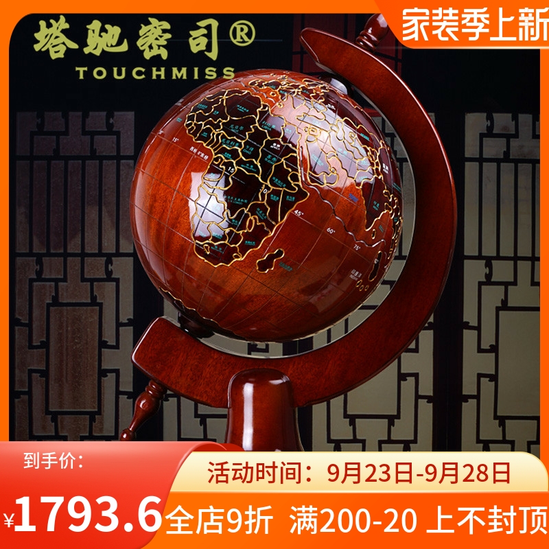 TOUCH MISS wooden globe ornaments housewarming opening gifts living room study office desktop decorations