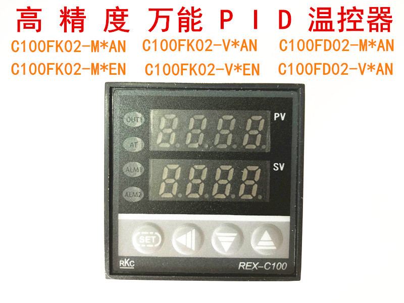 Rkc Intelligent Temperature Control Rex-C100Fk02-M*An Short Rex-C100Fk02-M*En Short Style Rkc Intelligent Temperature Control Rex-C100Fk02-M*An Short Rex-C100Fk02-M*En Short Style