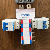 Ribs Box H2P Busbar Wire Distribution Distribution Box Accessories Empty Open Two-way Type Shunt Red Copper Platoon Breaker