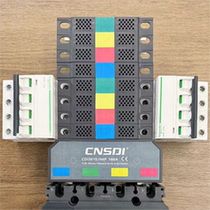 Ribs Box H4P Busbar Wire Distribution Distribution Box Accessories Empty Open Two-way Type Shunt Red Copper Platoon Breaker