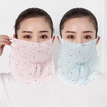 All-match sunscreen mask neck protector womens summer UV protection thin section breathable face mask sunshade veil full face mask
