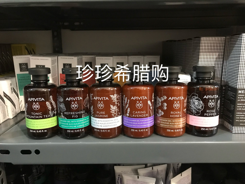 Zhenzhen Greek Apivita Lavender Jasmine Honey Fig Rose Alpine Tea Shower Gel 250