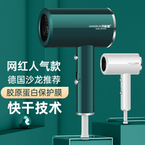 Hair dryer mechanism Hair shop with high-power negative ions to protect hair cold and hot air mute does not hurt hair dormitory hair dryer