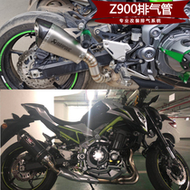 Applicable Motorcycle Z900 titanium alloy exhaust pipe Z900 Go back pressure pack exhaust pipe retrofit the section mid section full section
