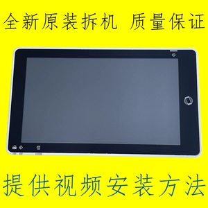 Ricoh IMC2000 2500 3000 3500 4500 6000 2001 Панель управления сенсорный экран