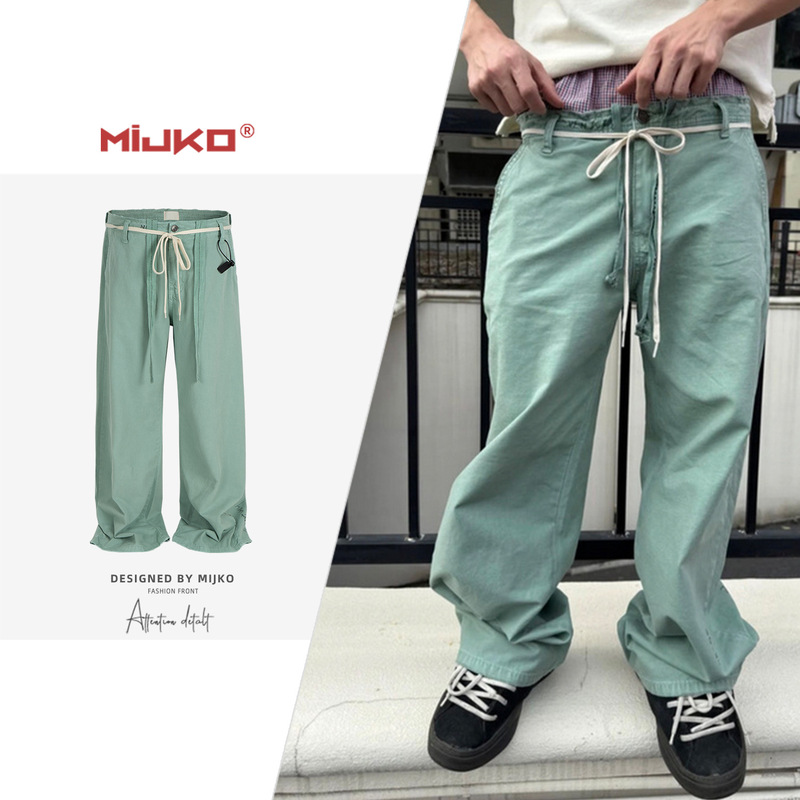 Erl25Ss Mint Green Baggy Work Pants, Unisex Workwear Pants with Drawstring, Straight-Leg Casual Long Pants, Trendy