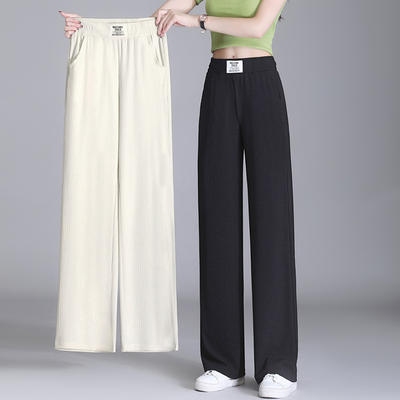 Petite, narrow, wide-leg casual pants for women, spring and summer slimming, straight for women's drape, high-waisted, elastic, chopstick strips, 90%