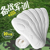 Military training must-have for male and female college students special suction sweaty thickened disposable Aunt Sanitary Napkins sanitary towels insole Summer