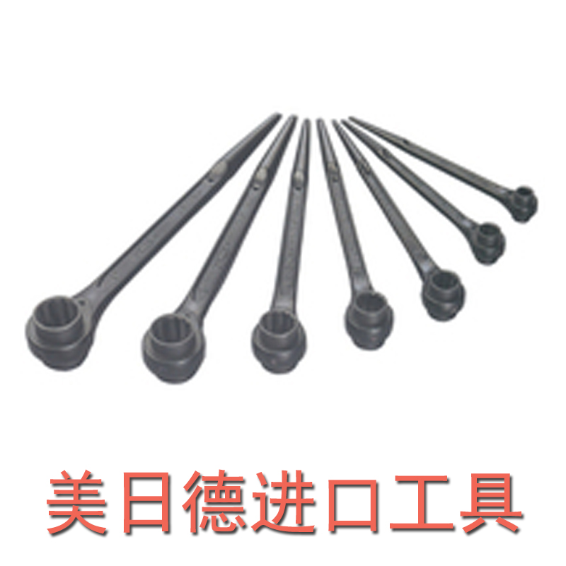 Original dress RN2326 Japanese Shibar (Japanese bully king) RN-2326 super RN-2326 ratchet pointed end wrench