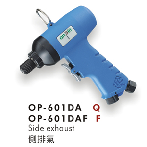 OP-601DA Taiwan Hongbin ONPIN OP-601DAF double-ring pneumatic screwdriver pneumatic screwdriver
