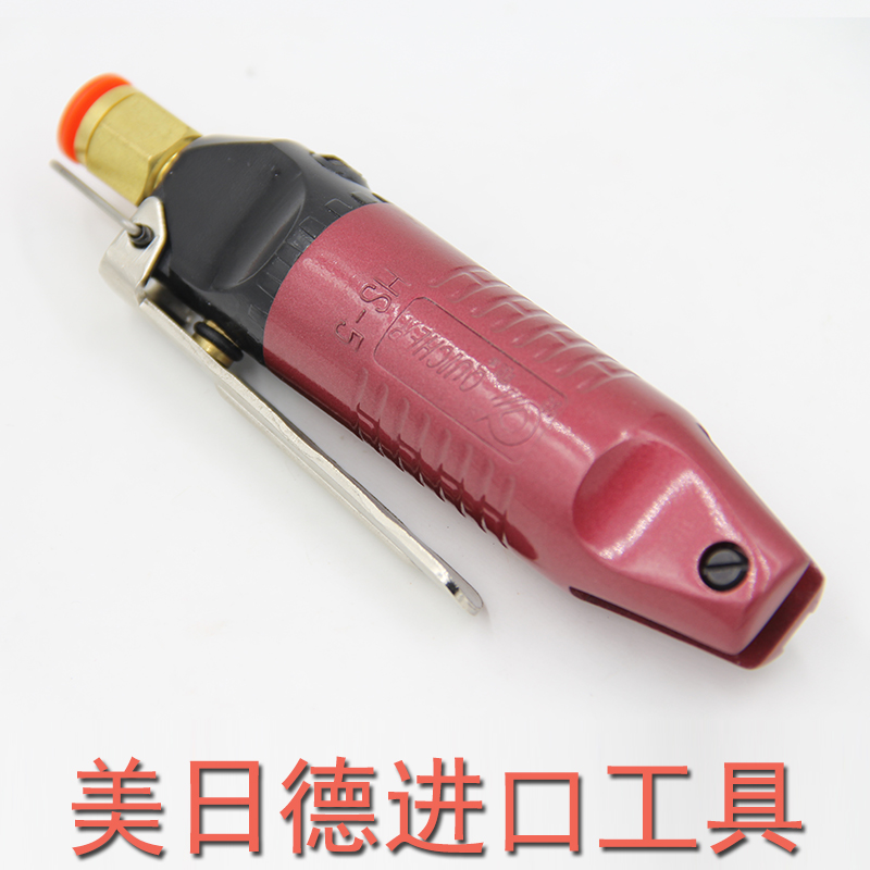 Taiwan Quick Fetch Welding Foot Clippers HS-5 Pneumatic Scissors S2 S2 1 S2S Gas Cut Head Copper Iron Plastic Gas Cut