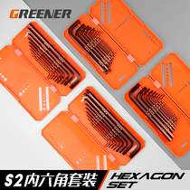 Hexagon tool wrench set S2 hexagon screwdriver six-piece set of multi-function flat ball Head Six-case box