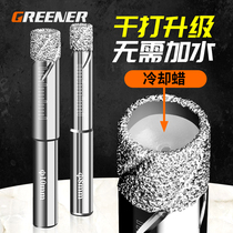 Tile drilling drill bit woodworking punch hole opener metal glass reaming round opening rhinestone drill bit