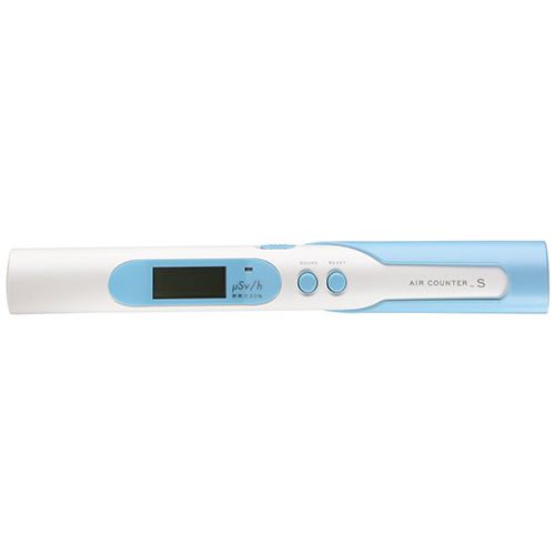 AIR COUNTER_S HOME RADIATION DETECTOR RADIATION (RADIATION DETECTOR RADIATION DETECTION STICK)