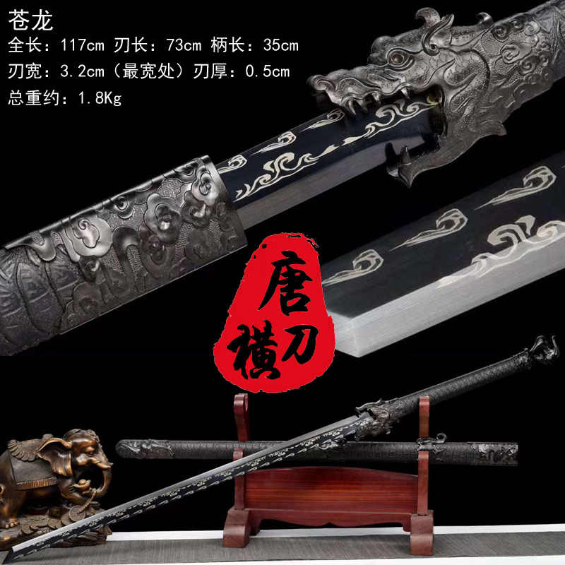 模造刀　模擬刀　日本刀　2振りセット　古兵器 武具　大刀　小刀　かたな　剣 模造刀 模擬刀 日本刀 2振りセット 古兵器 武具 大刀 小刀 かたな 剣