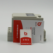 Finger moon Shanghai Finger Moon Group intelligent composite switch ZUFK-80-380 total compensation(21-30kvar)