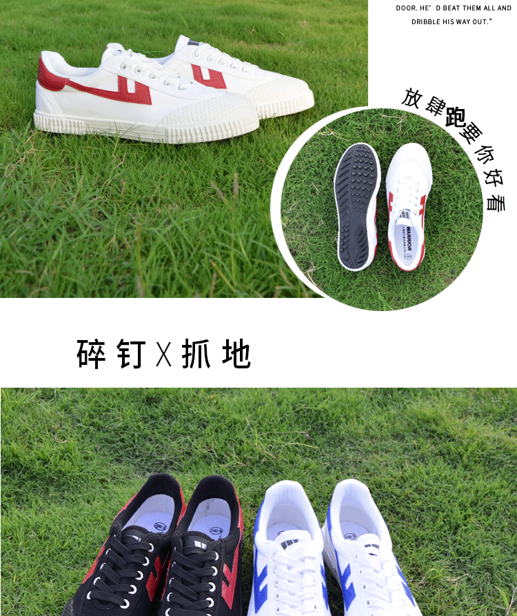 Mùa xuân mới chính hãng trở lại giày bóng đá cho nam và nữ sinh viên trẻ trượt cỏ mang giày thể thao nữ - Giày bóng đá các loại giày đá bóng đẹp