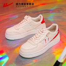 Huili womens shoes 2021 spring new joint Air Force One aj summer wild trend breathable board shoes sneakers