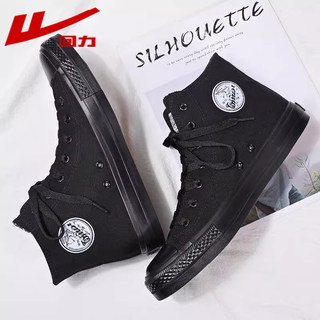 warrior breathable canvas shoes