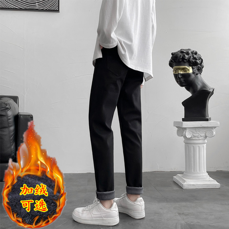 Autumn and winter jeans men's plus velvet thickened slim feet Korean version of the trend of casual trousers handsome black nine-point pants