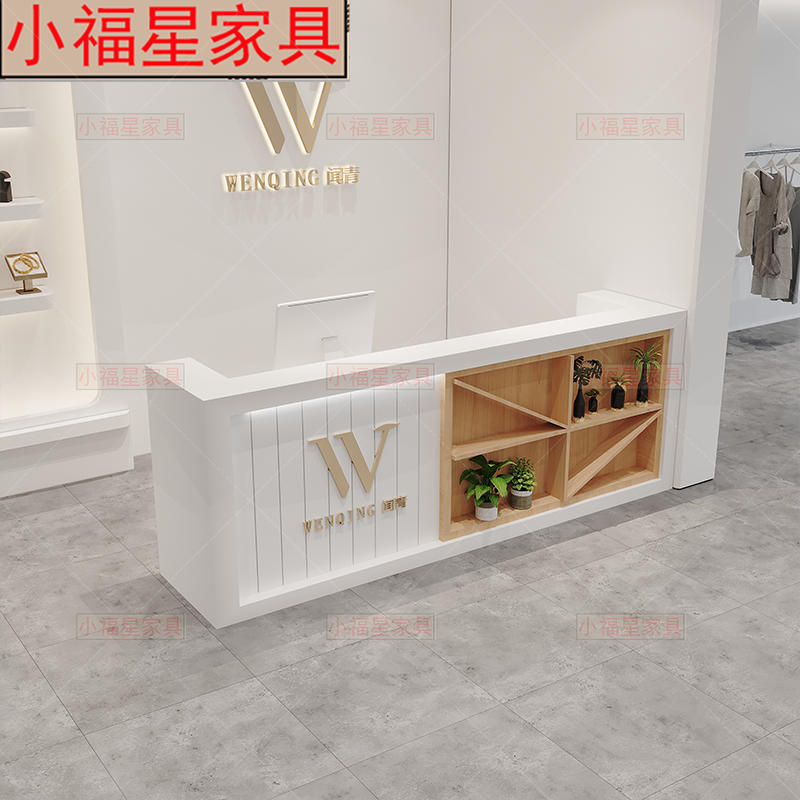 Simple and modern bar cashier counter clothing store beauty salon nail shop counter small front desk Li Kun shop women's clothing store