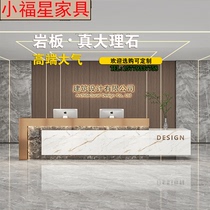 Marble slate front desk reception desk hotel lobby sales department beauty salon bar table company cashier desk customization