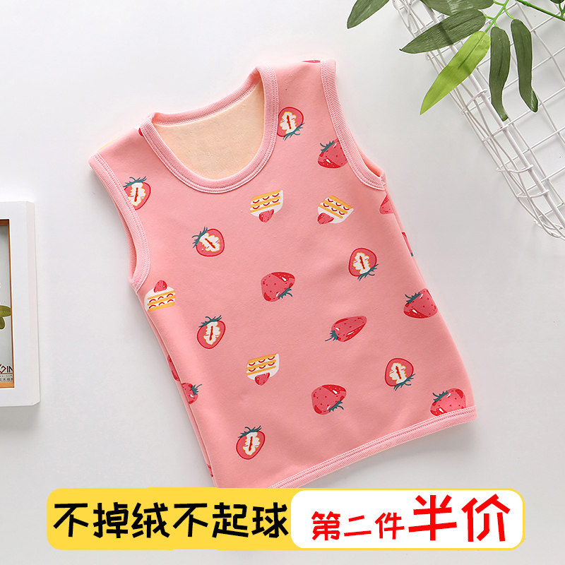 Children's warm vest plus fleece thickened inside wear girls shoulder boy baby cotton baby boy autumn winter vest