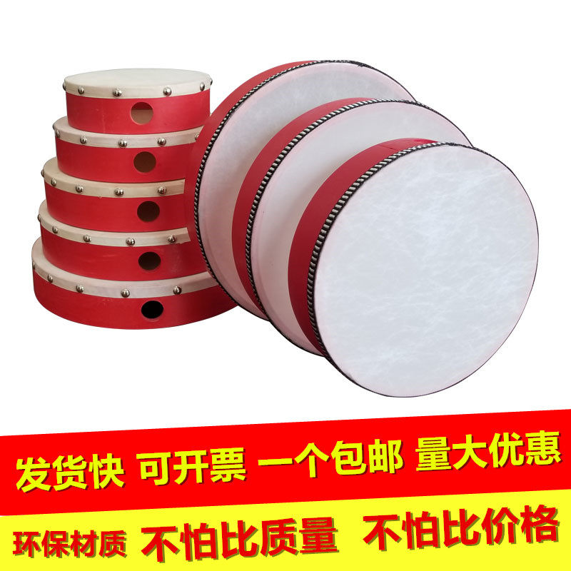 Moon May Goat Fur Hand Drum Nursery School Teacher Used Suzudrum Dance Test for Xinjiang Dance Performance Primary School Student Money Drum