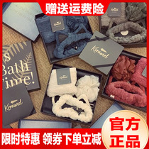 American Krramel Bare Body Cat Corner Three Sets of Wash Girl Hearts Hair with bath towels Towel Gift Box Dress