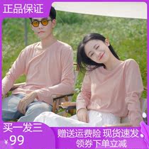 HALVINDIARY Long sleeves Moranti pure cotton T-shirt Six-color men and women with the same classic 100 lap reduction age 100 hitch