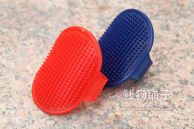 Affordable and easy to use pet bath brush dog cat bath massage brush