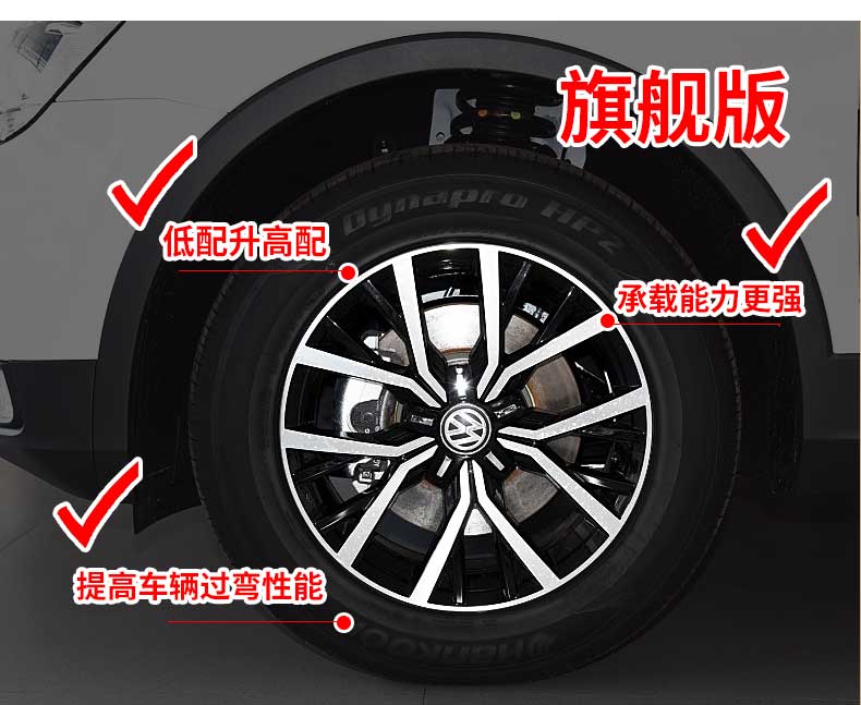 17-19 Volkswagen Tiguan 1 bánh Xe 19 inch Hyun Shi Tiguan L bánh xe 18 inch sửa đổi phụ kiện gốc - Rim 	mâm xe ô tô 7 chỗ