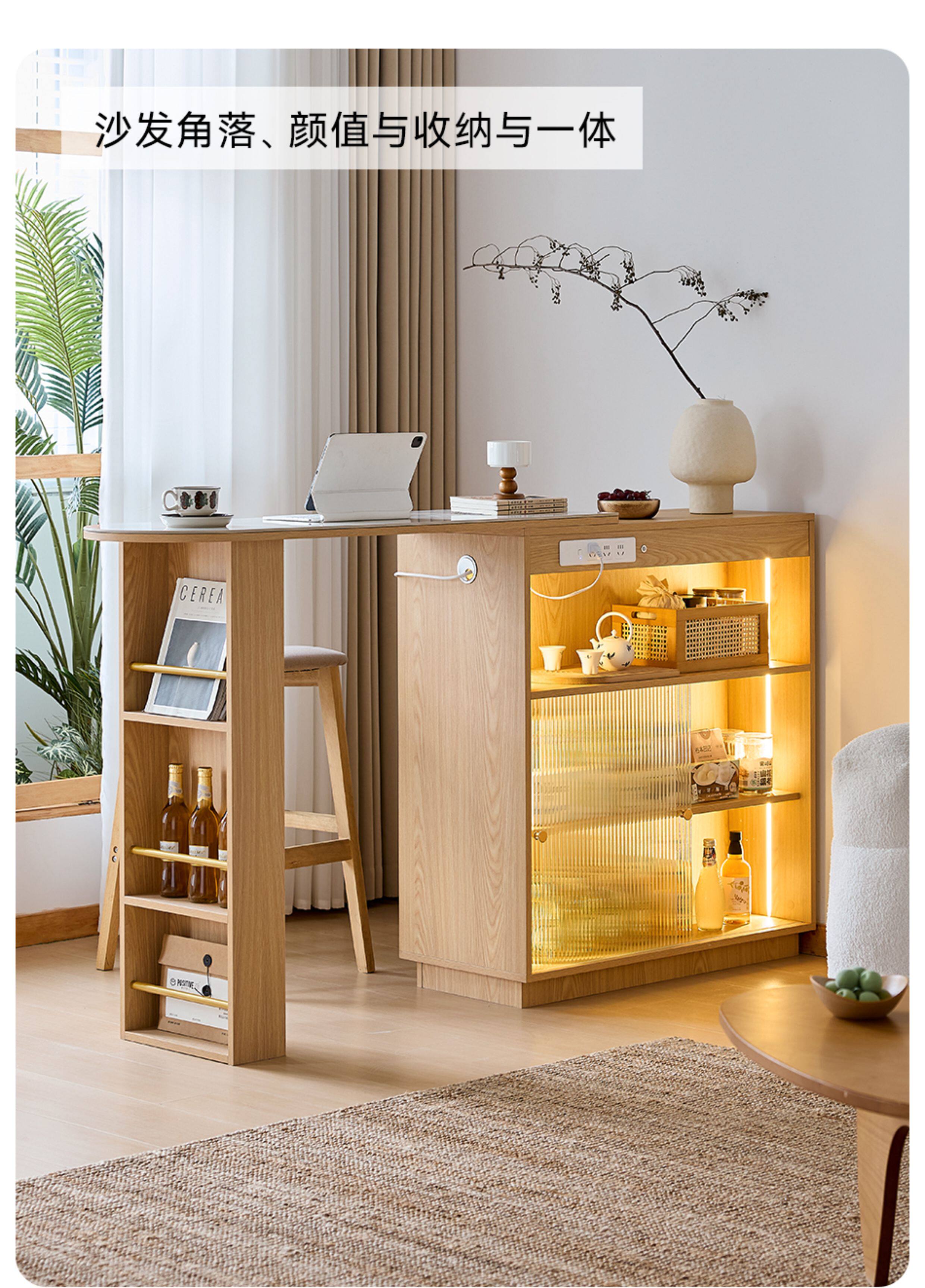 Барная стойка 三又木吧台桌家用客厅沙发边柜移动一体餐边柜小户型隔断伸缩吧台