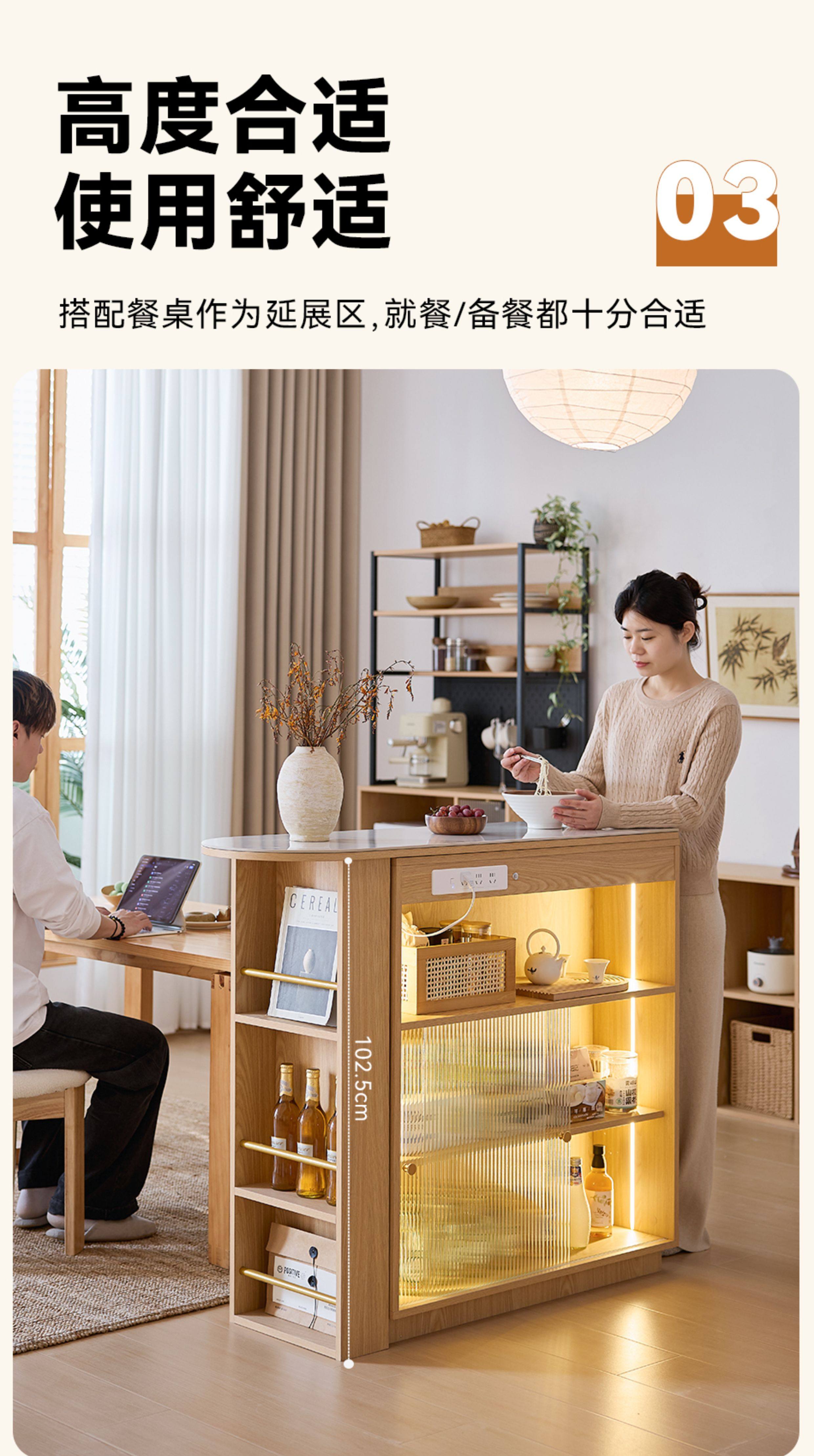 Барная стойка 三又木吧台桌家用客厅沙发边柜移动一体餐边柜小户型隔断伸缩吧台